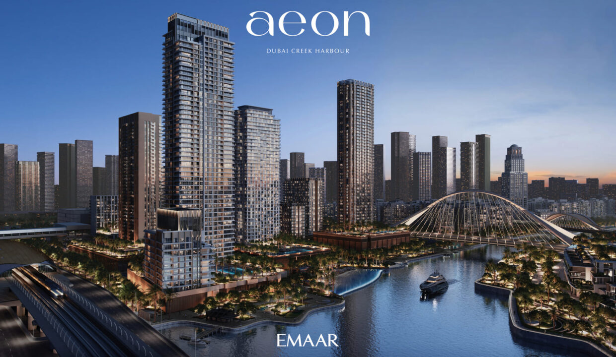AEON_DCH_BRANDED_RENDER3-6fb8dc00fe